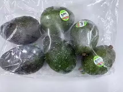 ▲momo購物網販售的「美國空運新鮮酪梨」檢出農藥多重殘留、殺菌劑-二硫代胺基甲酸鹽類，以及重金屬-鉛、鎘。（圖／北市衛生局）