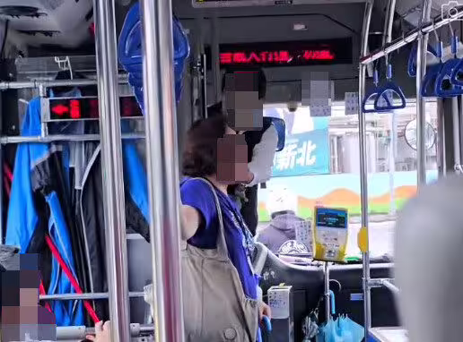 %e5%8f%b8%e6%a9%9f%e8%a2%ab%e9%80%bc%e5%93%ad