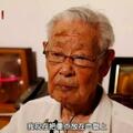 103歲國醫不老的秘籍，他竟然用這招讓血管年輕60年！趕快學起來