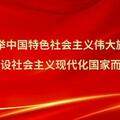 世界癌症日 | 升白針——化療後的保障