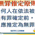大咖製作人開撕！詹姆士斷開副業遭爆過河拆橋 不忍回應了