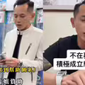 獨家／網紅AJ哥藉幫弱勢違法募款 鈦晶天王不忍提告了
