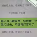 S媽斷聯汪小菲「不知孫子女動向」！葛斯齊怒掀內幕 嗆：惡人先告狀