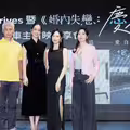 新婚胡宇威2年！陳庭妮突感慨「相處辛苦」：且走且看 難忘與閨密談心