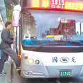 國光客運瘦身 首波14路線恐停駛