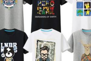 5款今年流行的男短T，你家裡又有幾件呢？特別是第四件可以情侶穿哦