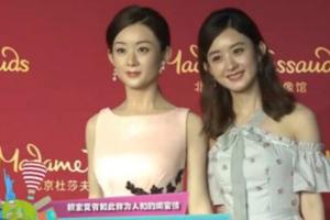 趙麗穎撞衫撞出閨蜜來舅服你了閨蜜時尚搭配不是偶然的撞衫