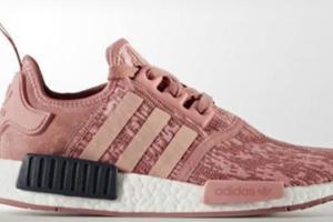 藕粉色噪音+拼接鞋面！NMDR1PK「RawPink」 九月登場