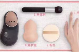 哪款美妝工具最值得入手，看完評測你就知道了！