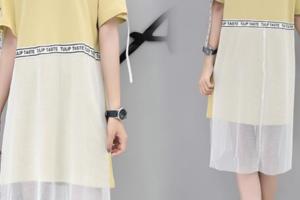 6款自帶不顯胖的孕婦裙裝，輕鬆隱藏「幸福肚」，180斤孕媽穿上都說顯瘦了