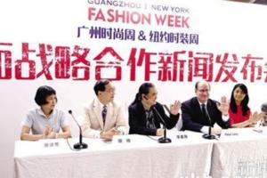 紐約時裝周舞台搬到廣州塔兩個月後，見證國際流行色