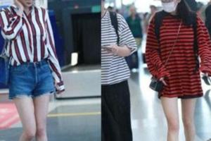 為什麼現在的姑娘都這樣穿短褲？明星「楊冪」也滿不在乎這樣穿！