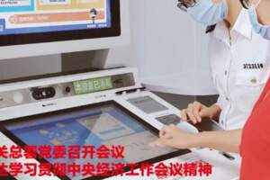 如何安全選購進口染髮劑