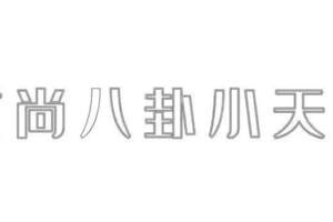 穿搭「氛圍感」的殺手鐧就是配飾！超心動的三個首飾品牌，閉眼入