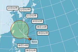 快訊／第12號颱風「梅花」生成 氣象局估有望達中颱