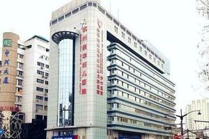 杭州五大醫院：邵逸夫醫院第3，兒童醫院第4，都入圍了全國百強