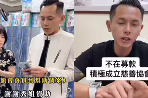 獨家／網紅AJ哥藉幫弱勢違法募款 鈦晶天王不忍提告了