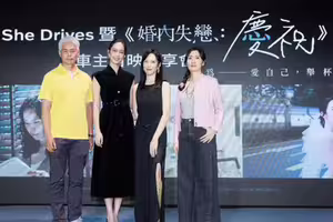 新婚胡宇威2年！陳庭妮突感慨「相處辛苦」：且走且看 難忘與閨密談心