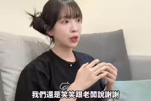 尹到怡遭辱！阿家生蠔闆娘道歉了 澄清始末揭「未阻止丈夫」原因