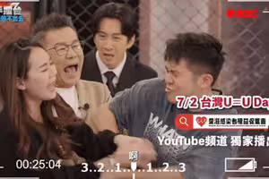 《分手擂台》震撼回歸！愛滋病患者結婚遭反對爆衝突 沈玉琳出手了