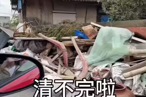YTR拍片還原台南災後現況！卻遭黃偉哲點名「指責清潔隊」 她納悶：你真的有看過影片嗎？