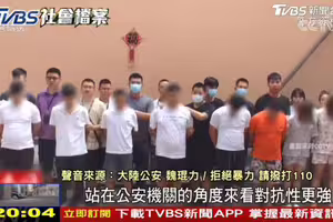 TVBS社會檔案／緬北詐團鎖定華人藝能界 假借招募商演實綁架勒贖