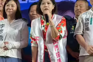曝不同意票藏4含意 游淑慧問賴清德1問題