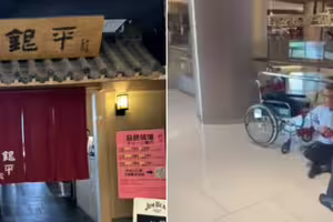 中國男「持刀闖進日料店」 多名日本人被砍急送醫 中國男「持刀闖進日料店」 多名日本人被砍急送醫