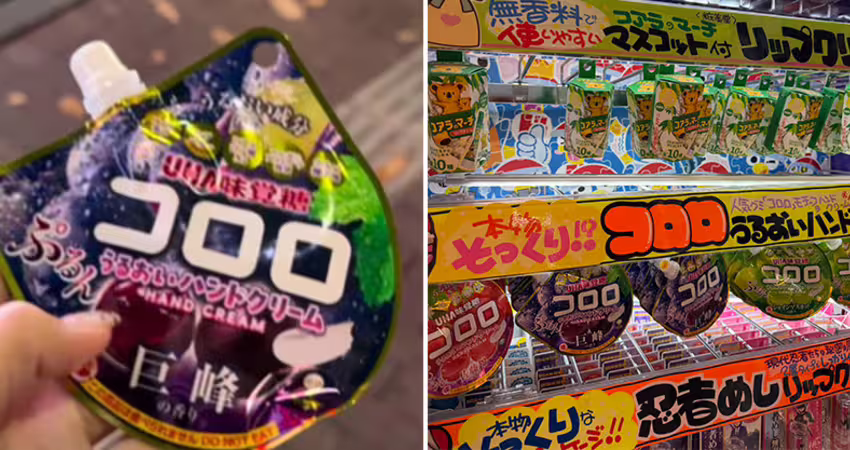 日本超紅味覺糖「出新包裝」？她吸一口秒吐喊恐怖　網細看驚：要抗議