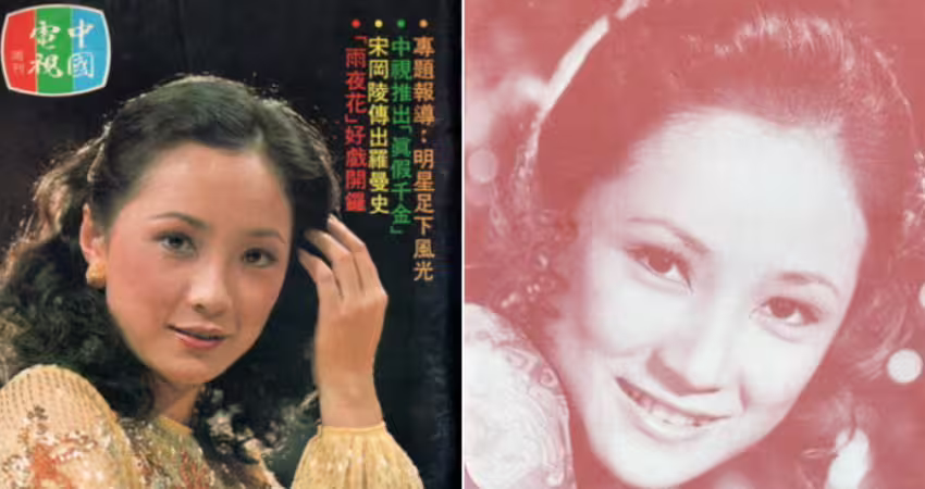 演藝圈悲訊！台灣資深女星離世　享壽74歲