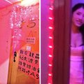 冒死暗訪香港「花園淫廈」:正妹雲集西洋菜更貴（圖+影）