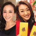 6對娛圈索爆姐妹花！如果两个一起来就一定很“性”福！