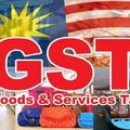 马来西亚税收！SST 与 GST 的区别，你都搞清楚了吗？ 