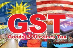 马来西亚税收！SST 与 GST 的区别，你都搞清楚了吗？ 