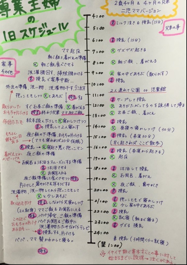 6612573.jpg