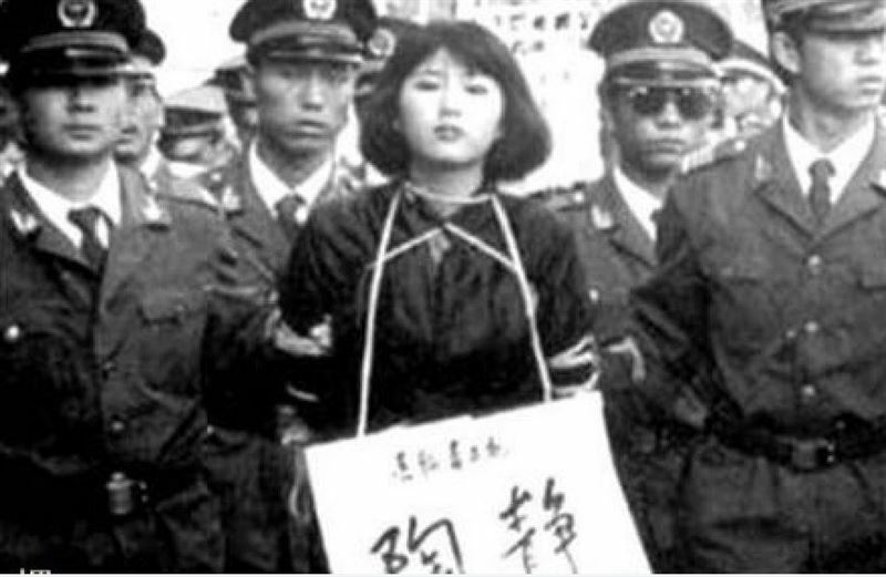 中國史上最美女毒犯，年僅20歲被判死刑，她的遭遇令人不捨！（圖／翻攝自百度百科）