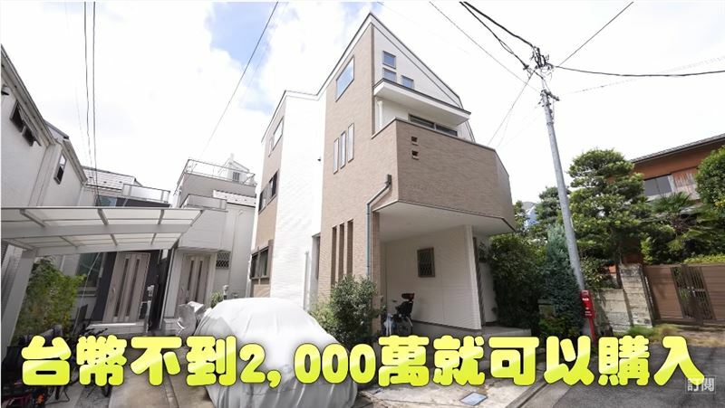 Joeman日前到東京拍攝豪宅，最新上傳竟是首開箱吳淡如東京的家。（圖／翻攝自Joeman YouTube）