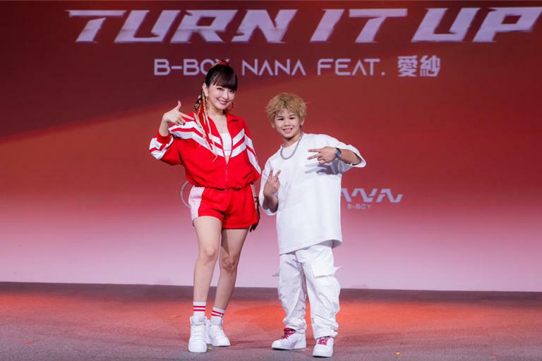 NANA今(26日)舉辦記者會,愛紗現身力挺。(開心果娛樂提供) NANA今(26日)舉辦記者會,愛紗現身力挺。(開心果娛樂提供)