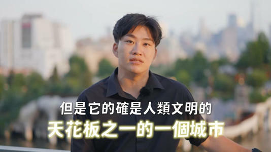 Joeman認為如果時間和經濟條件許可的話,一生至少要去紐約旅遊一次。(圖/翻攝自Joeman YT) Joeman認為如果時間和經濟條件許可的話,一生至少要去紐約旅遊一次。(圖/翻攝自Joeman YT)