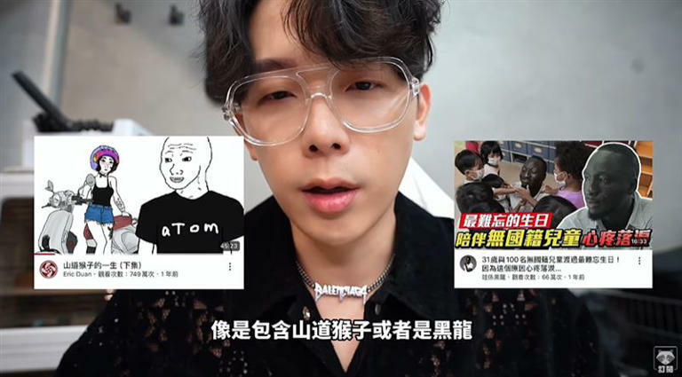 酷炫表示對手都很強勁,所以能夠得獎他覺得非常開心。(圖/翻攝自酷炫YT) 酷炫表示對手都很強勁,所以能夠得獎他覺得非常開心。(圖/翻攝自酷炫YT)