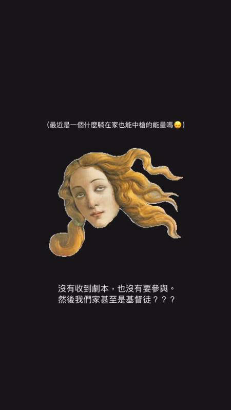 王淨限時動態全文。(圖/王淨 Instagram) 王淨限時動態全文。(圖/王淨 Instagram)