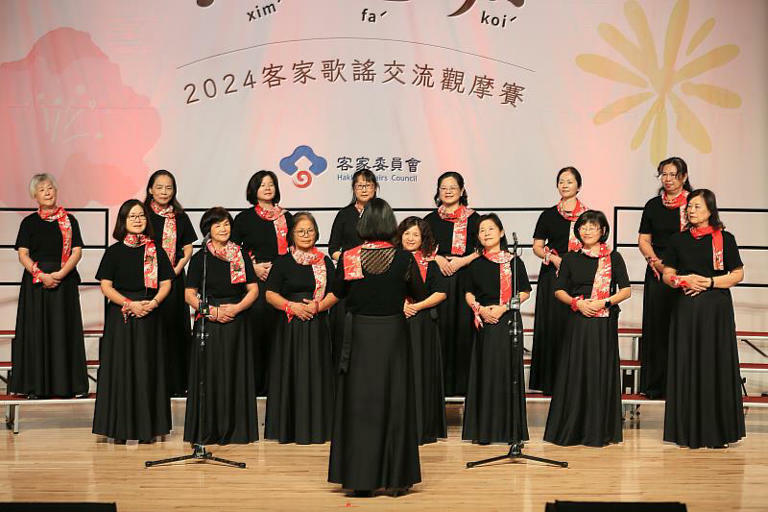 2024客家歌謠交流觀摩賽東區【優等】臺東縣客家婦女協會 2024客家歌謠交流觀摩賽東區【優等】臺東縣客家婦女協會