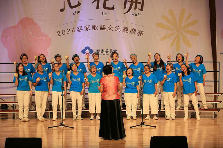 2024客家歌謠交流觀摩賽東區【優等】花蓮基督教女青年會婦女合唱團 2024客家歌謠交流觀摩賽東區【優等】花蓮基督教女青年會婦女合唱團