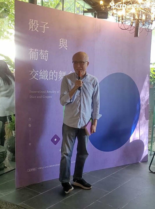 發表會特別來賓-智邦科技創辦人黃安捷,他是姚振祥的高中同學,聊到兩人年少時光,真情流露地兄弟情誼,令人在場人士相當驚艷。(圖/記者李宜樺攝影) 發表會特別來賓-智邦科技創辦人黃安捷,他是姚振祥的高中同學,聊到兩人年少時光,真情流露地兄弟情誼,令人在場人士相當驚艷。(圖/記者李宜樺攝影)