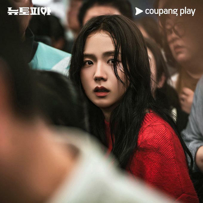 2025年喪屍韓劇再+1!《流感》定檔2月7日,朴正民&BLACKPINK Jisoo 情侶合照公開! 2025年喪屍韓劇再+1!《流感》定檔2月7日,朴正民&BLACKPINK Jisoo 情侶合照公開!