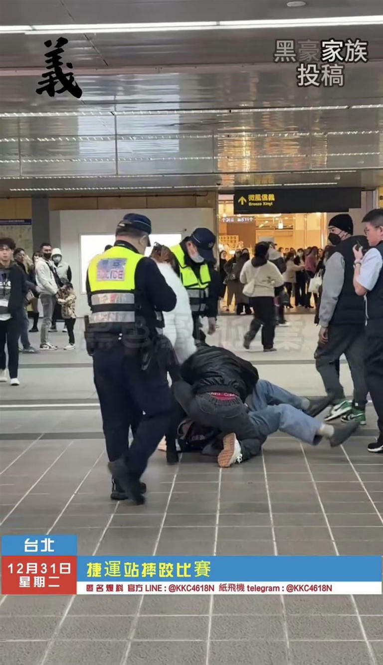 台北捷運市政府站在跨年夜晚間20時許發生一起糾紛案件。(圖/翻攝自黑色豪門企業) 台北捷運市政府站在跨年夜晚間20時許發生一起糾紛案件。(圖/翻攝自黑色豪門企業)