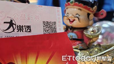 大樂透頭獎槓龜 春節大紅包已開出24組 大樂透頭獎槓龜 春節大紅包已開出24組