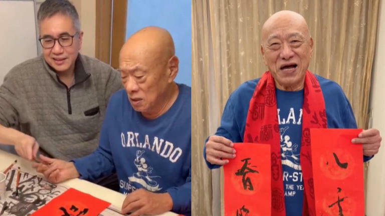 凌峰揮毫向大家拜年。(圖/翻攝自凌峰大哥抖音) 凌峰揮毫向大家拜年。(圖/翻攝自凌峰大哥抖音)