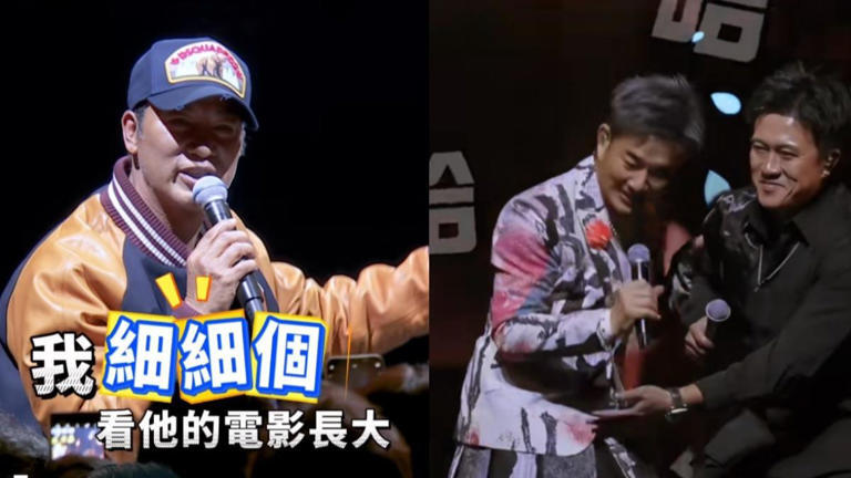 任達華笑說自己從小看任賢齊的電影長大。(圖/翻攝自任賢齊IG) 任達華笑說自己從小看任賢齊的電影長大。(圖/翻攝自任賢齊IG)