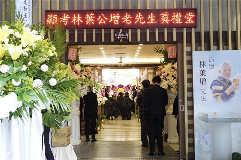 林葉亭父親林葉增告別式(圖/記者趙于瑩攝) 林葉亭父親林葉增告別式(圖/記者趙于瑩攝)